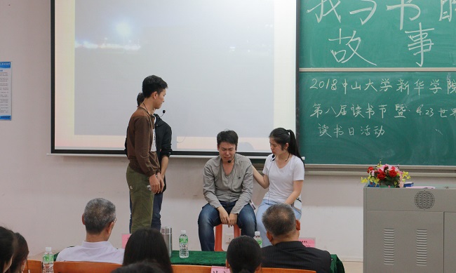 3044永利集团官网