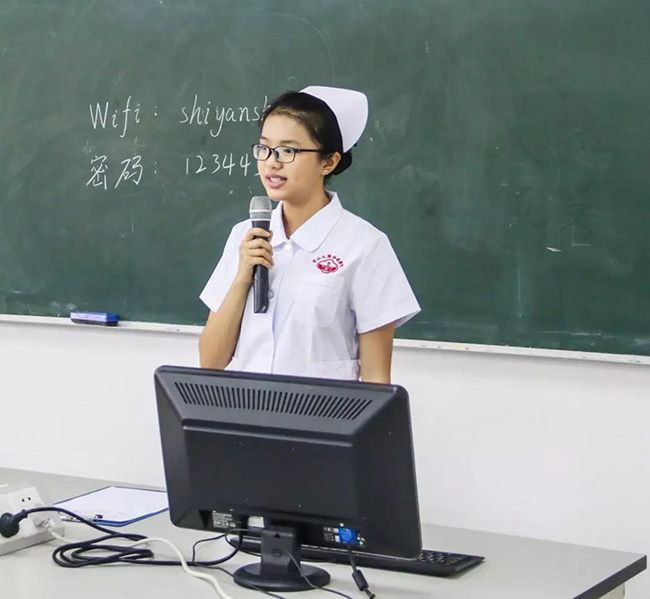 3044永利集团官网