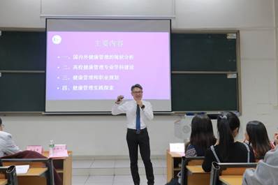 3044永利集团官网