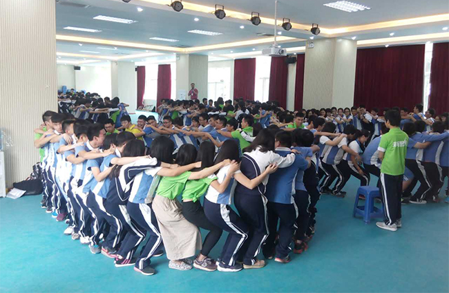 3044永利集团官网