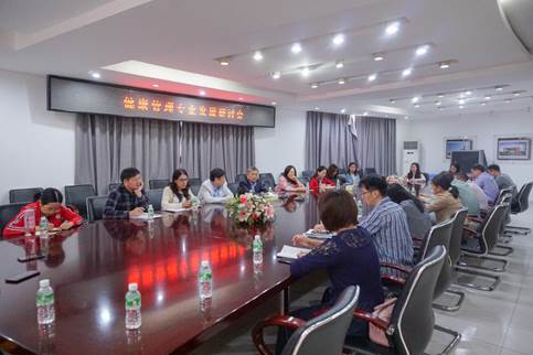 3044永利集团官网