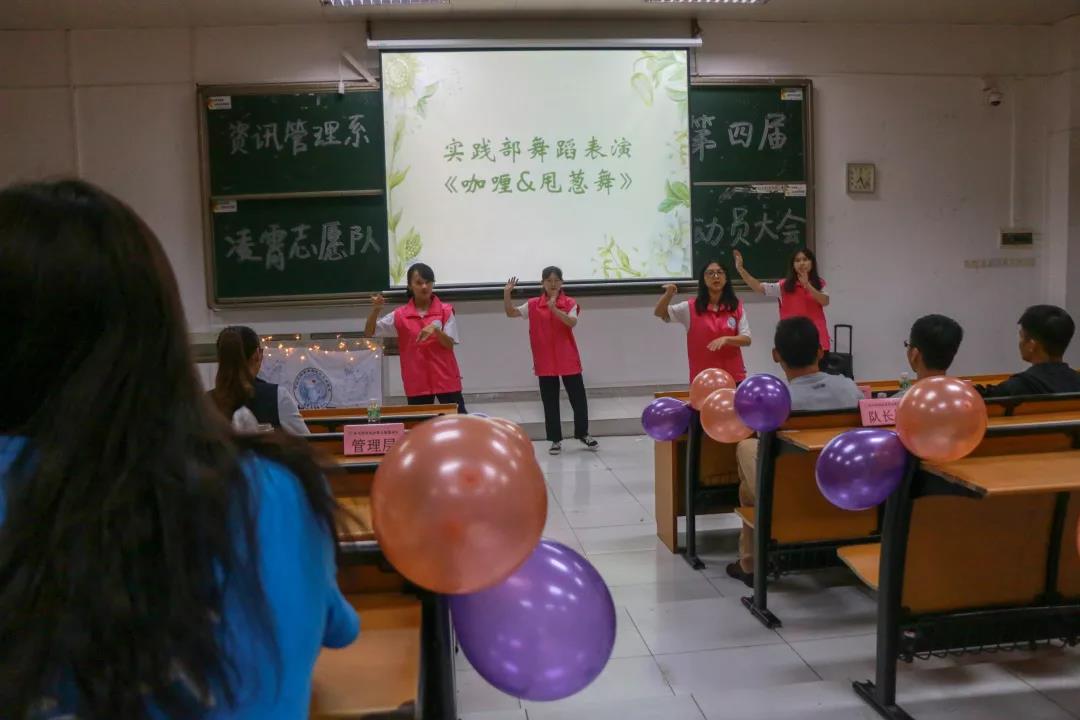 3044永利集团官网