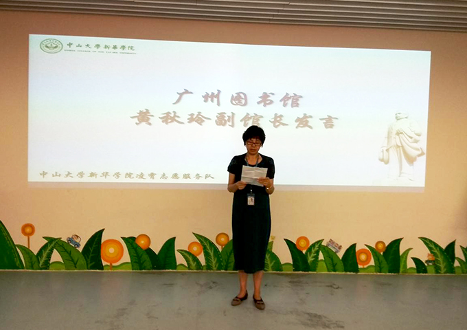 3044永利集团官网