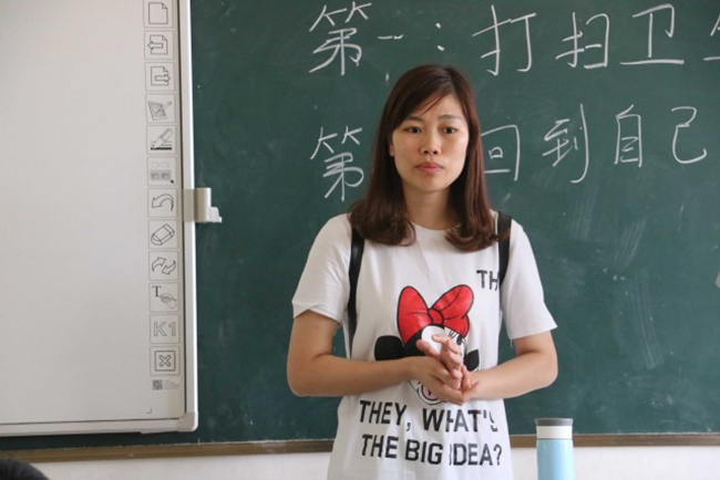 3044永利集团官网