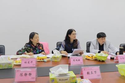 3044永利集团官网