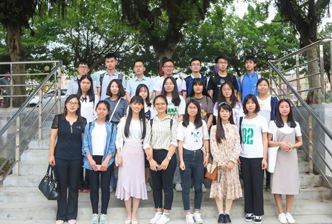 3044永利集团官网