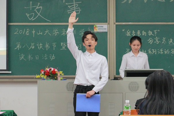 3044永利集团官网