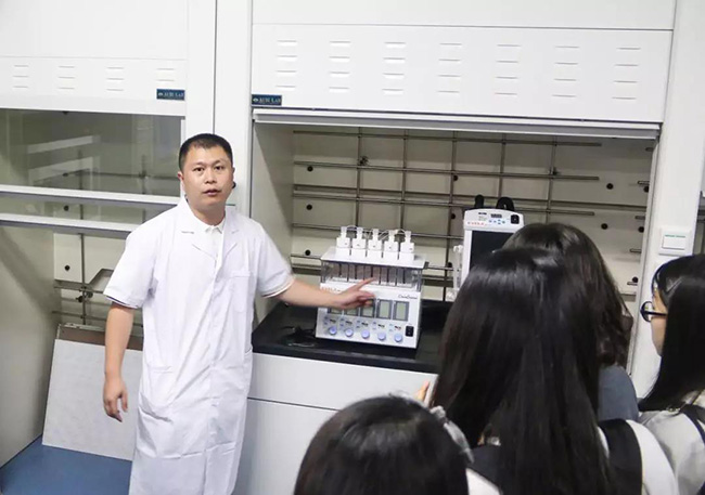 3044永利集团官网