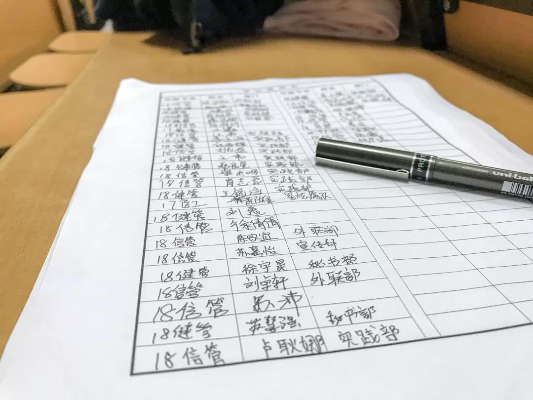 3044永利集团官网