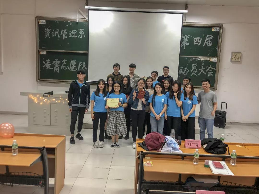 3044永利集团官网