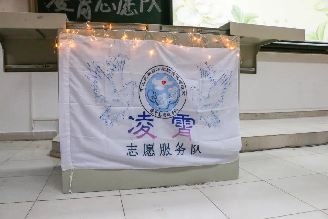 3044永利集团官网