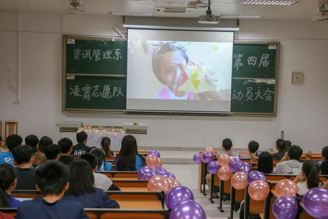 3044永利集团官网