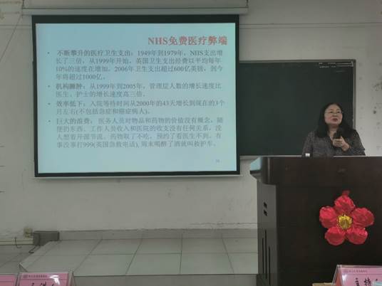 3044永利集团官网