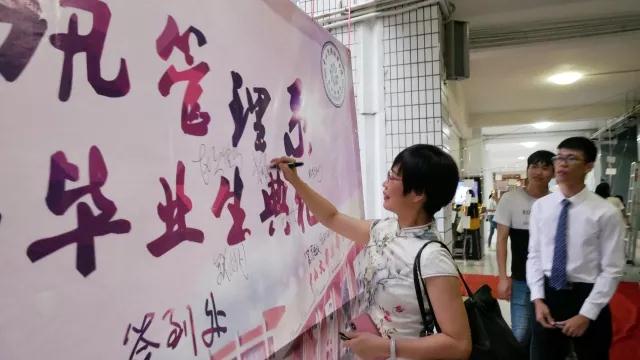 3044永利集团官网