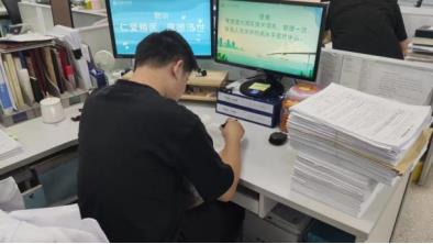 3044永利集团官网