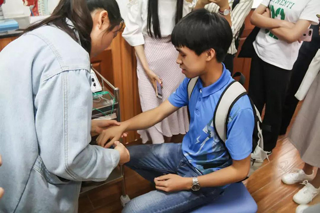 3044永利集团官网