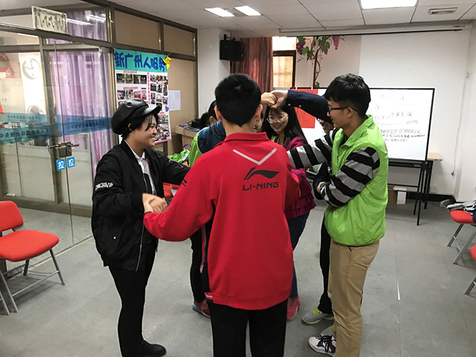 3044永利集团官网