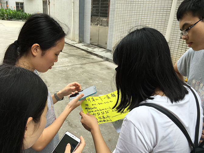 3044永利集团官网