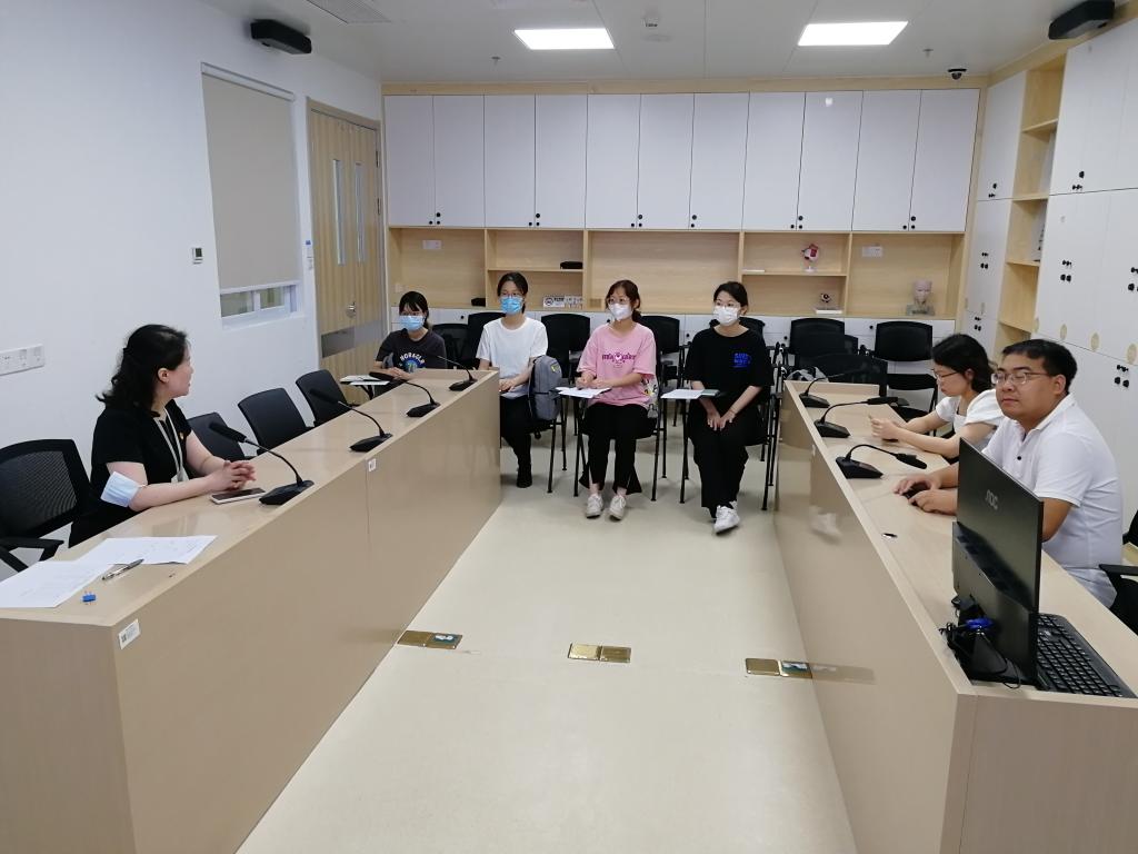 3044永利集团官网