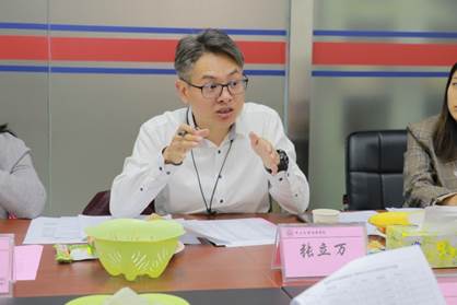 3044永利集团官网