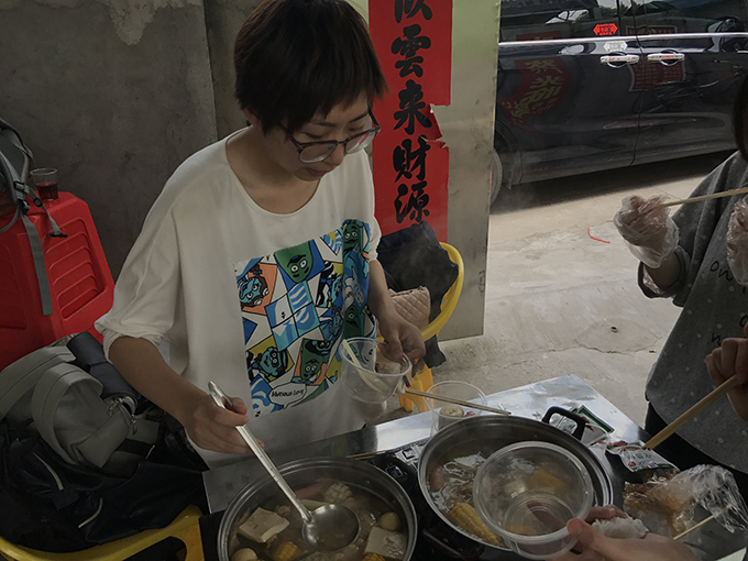 3044永利集团官网