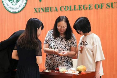 3044永利集团官网