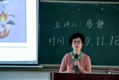 3044永利集团官网