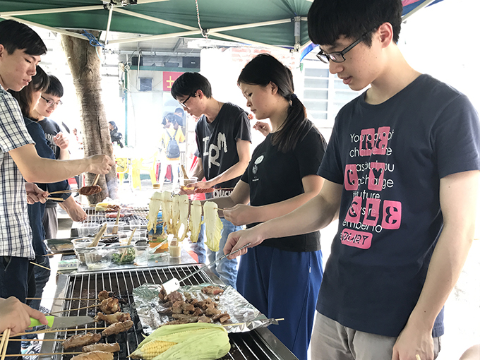 3044永利集团官网