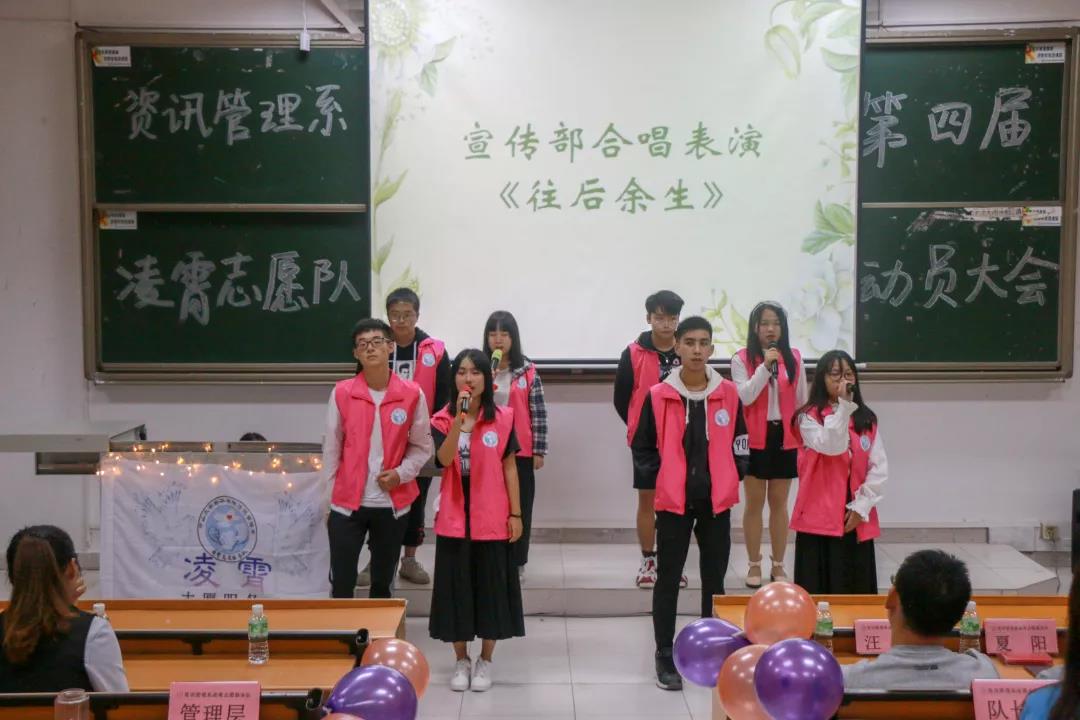 3044永利集团官网