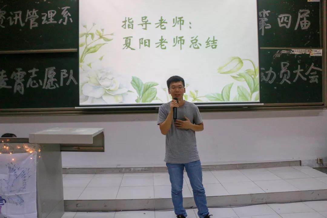 3044永利集团官网
