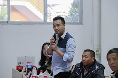 3044永利集团官网