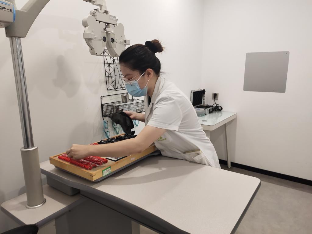 3044永利集团官网