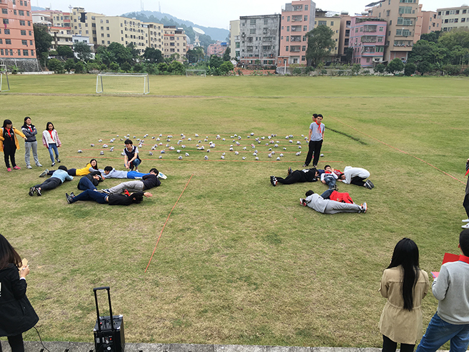 3044永利集团官网