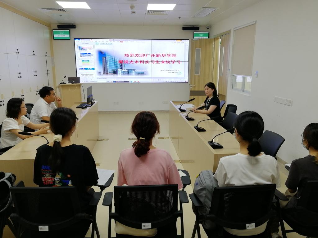 3044永利集团官网