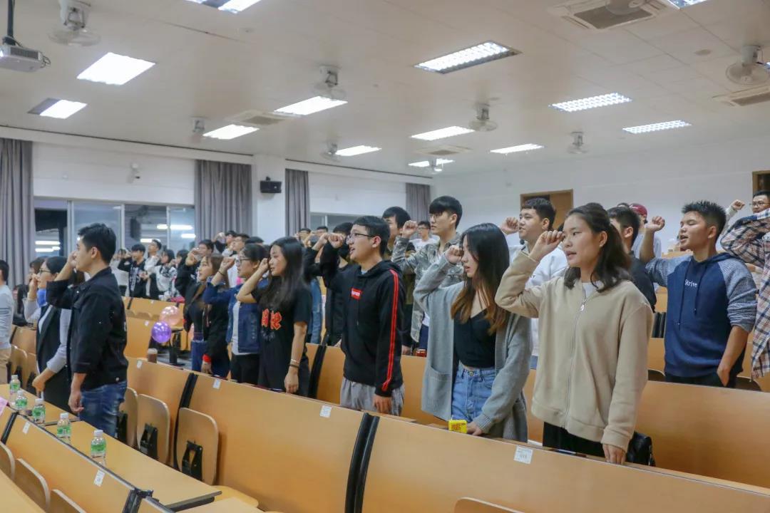 3044永利集团官网