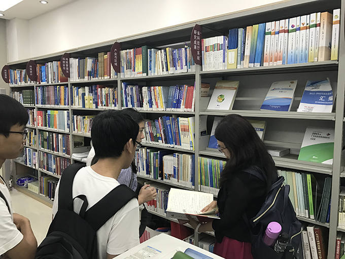 3044永利集团官网