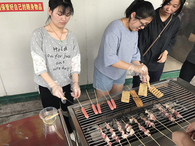 3044永利集团官网