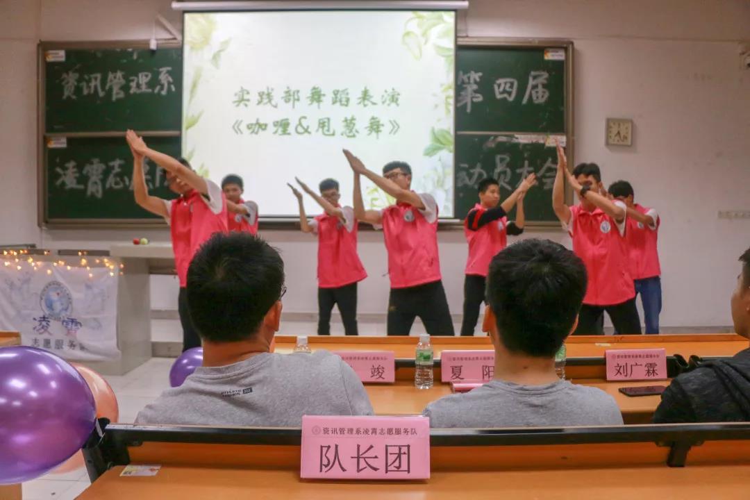 3044永利集团官网