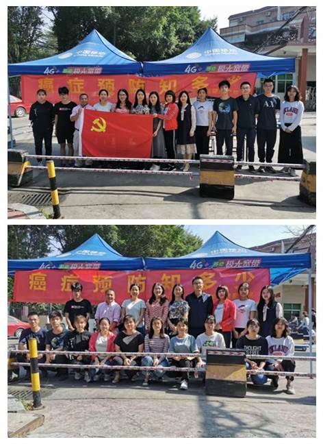 3044永利集团官网