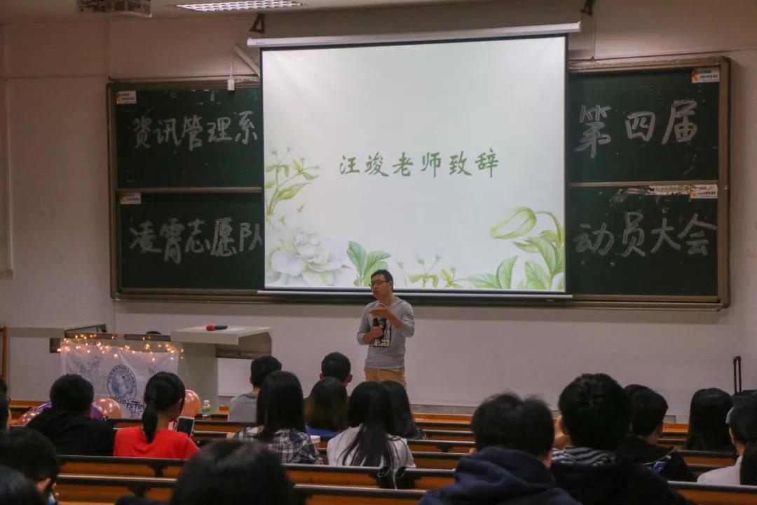 3044永利集团官网