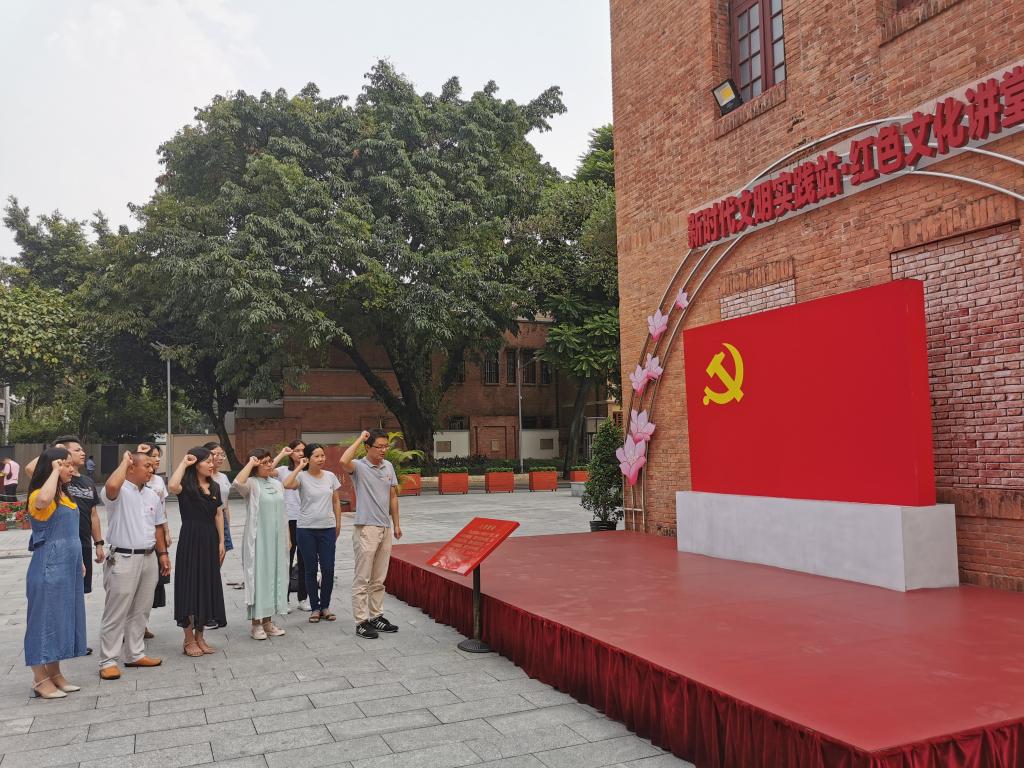 3044永利集团官网