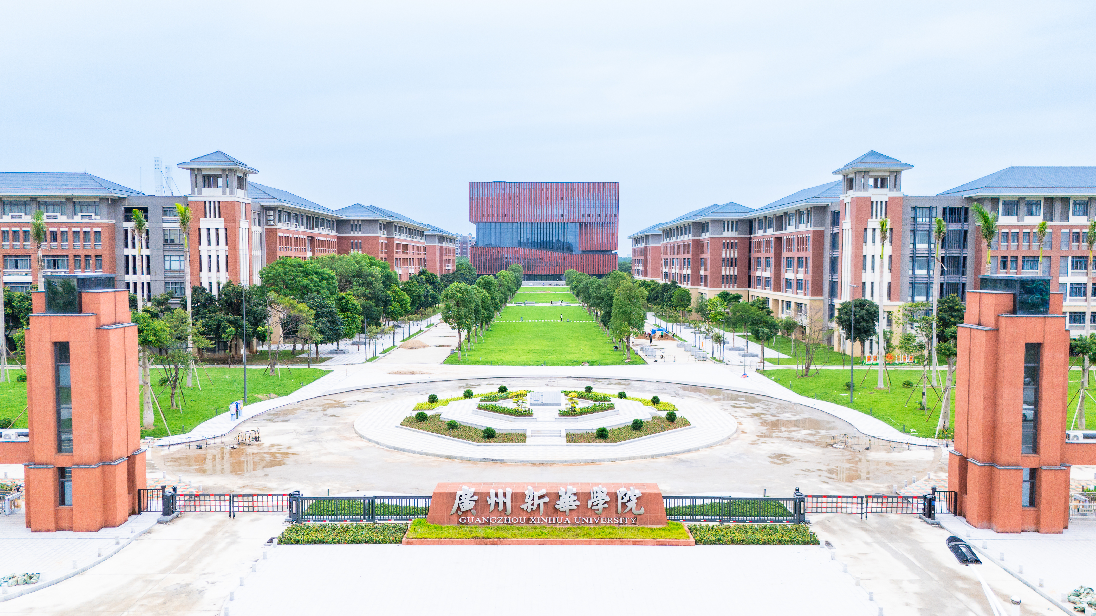 3044永利集团官网
